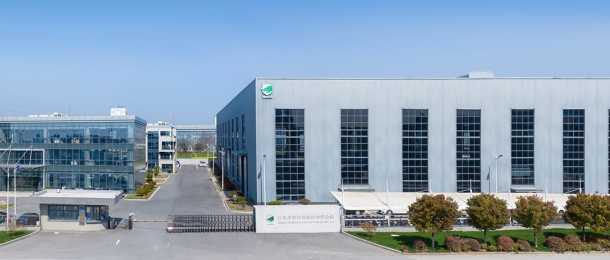 康泰環(huán)保裝備公司通過市工程研究中心認(rèn)定！