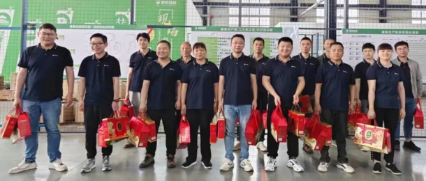 濃情端午，“粽”享美好，一舉高“粽”