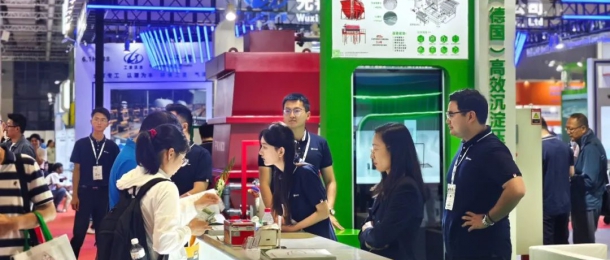 現(xiàn)場(chǎng)直擊丨康泰環(huán)保上海水展首日盛況速遞 期待與您美好相遇